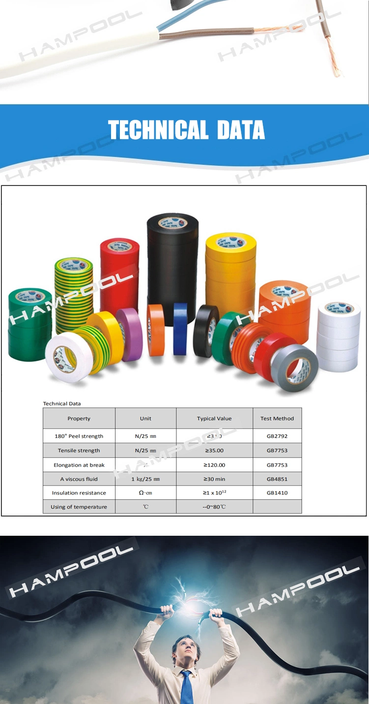 Hampool PVC Tape Manufacturer Waterproof Flame Retardant Insulation Materials Industrial Insulating Electrical PVC Tape