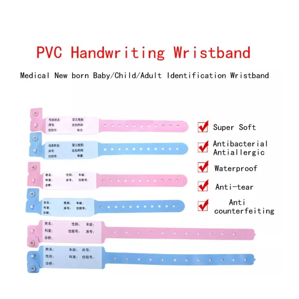 Disposable Medical PVC Plastic Identification Bracelet Wristbands for Hospital Patient