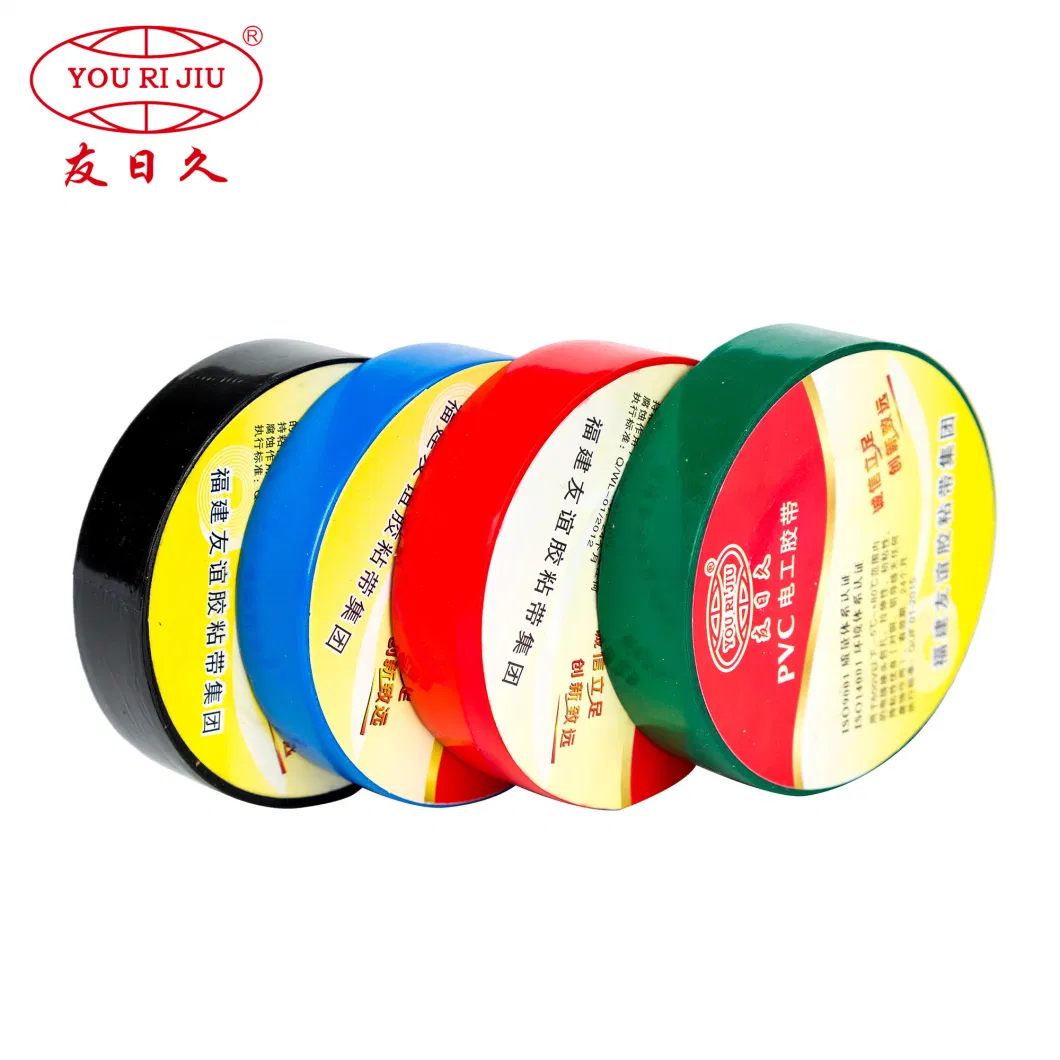 Yourijiu Heat Adhesive Waterproof Nature Rubber PVC Electrical Tape for Cable Wire Winding