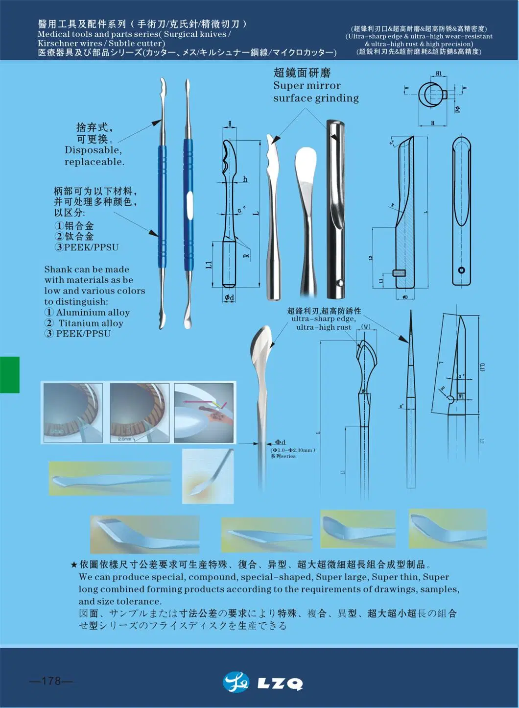 Eye Knife Scalpel Blade Remover Blades Scalpel