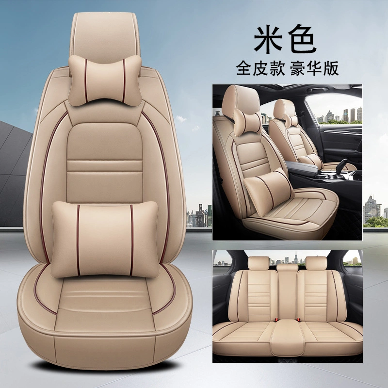 Sanma Brand Quality Factory Price Universal PU Leather 5D Car Seats Cover