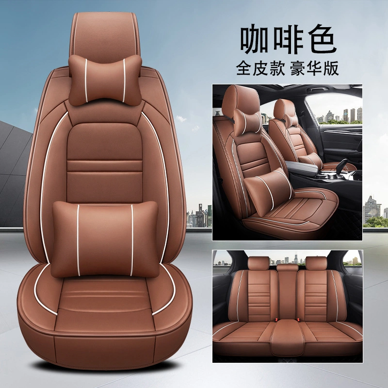 Sanma Brand Quality Factory Price Universal PU Leather 5D Car Seats Cover