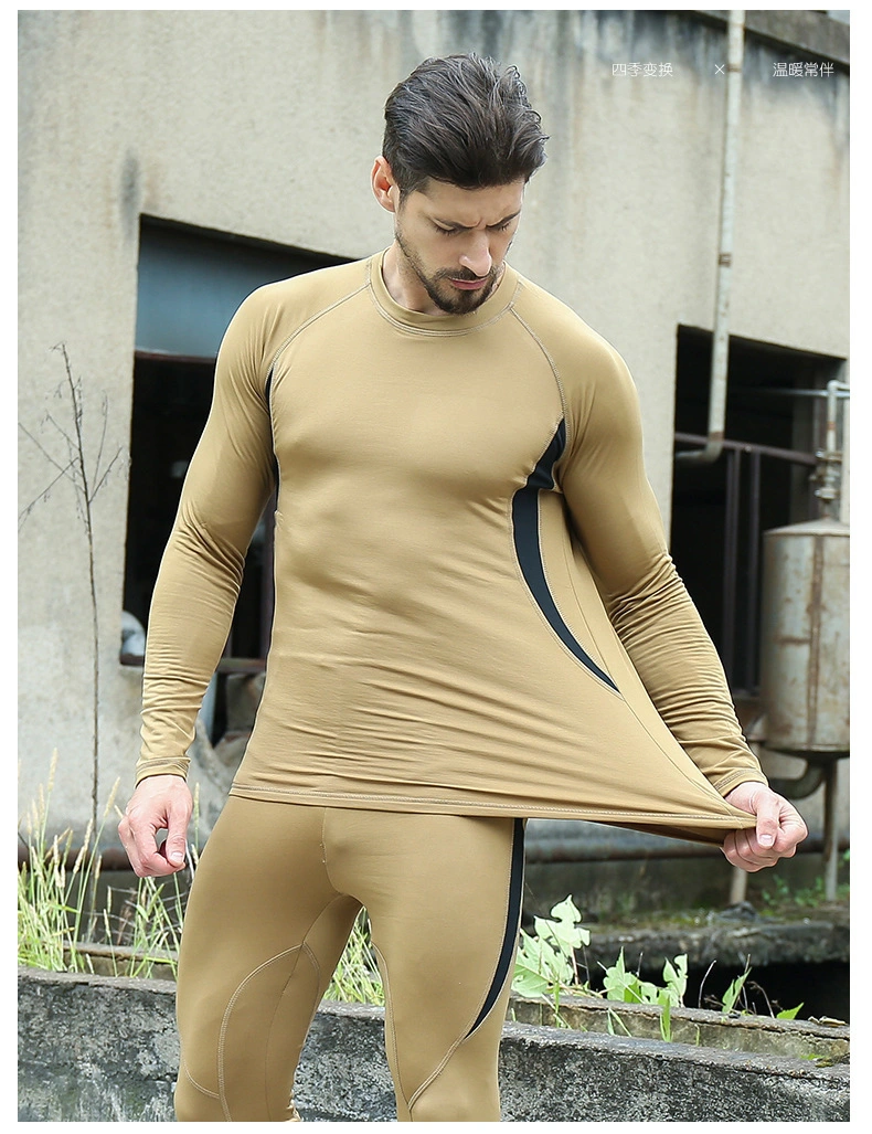 Outdoor Sports Function Clothing Fleece Underwear Fabric Underwear Sports Suit