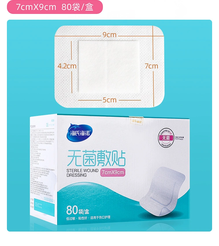 Medical Disposable Aseptic Wound Dressing Pack Non Woven Self-Adhesive Wound Dressing for High Absorbent Pad Various Sizes