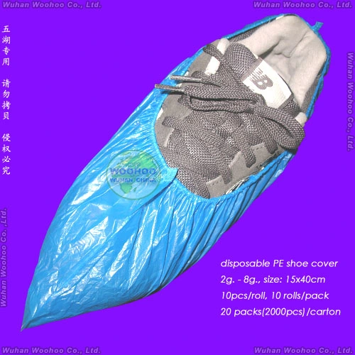 Protective Surgical/Medical/Waterproof/Clear Plastic/PE/Poly/HDPE/LDPE/CPE/Nonwoven Disposable PP Shoe Cover for Hospital/Lab/Food Processing Industry Service