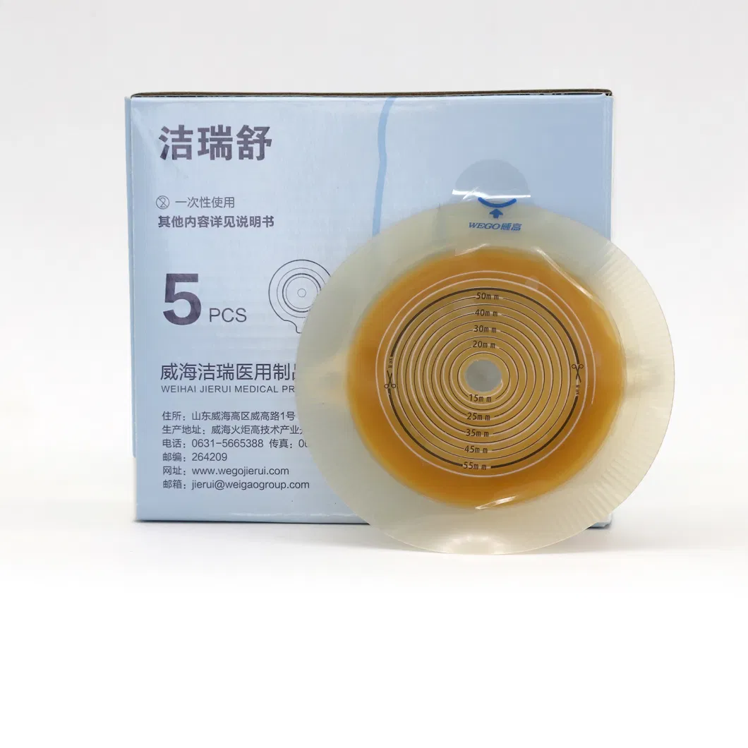 Good Quality Two Pieces Ostomy Bag Product