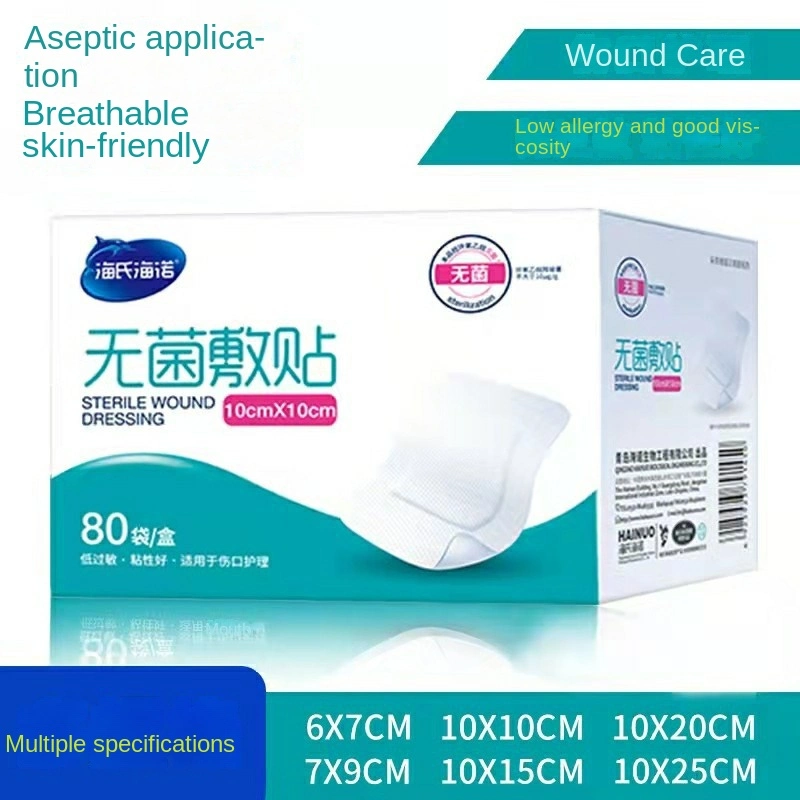 Medical Disposable Aseptic Wound Dressing Pack Non Woven Self-Adhesive Wound Dressing for High Absorbent Pad Various Sizes