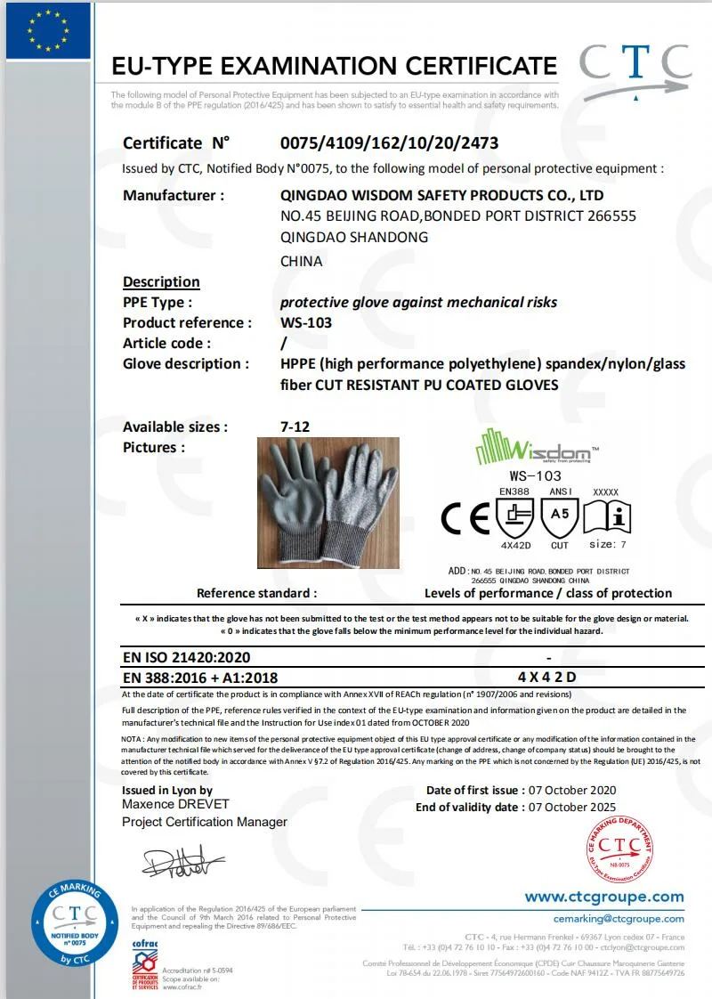 Surgical 13G Polyester Liner with Crinkle Latex Coated Safety Anti-Static Gloves with CE Certificated