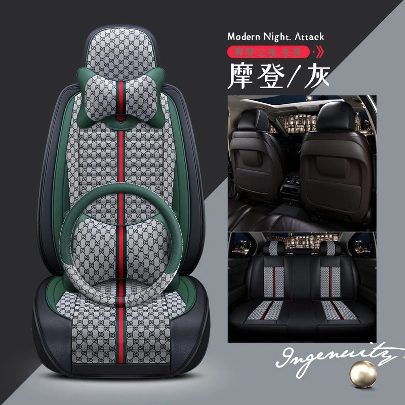 Sanma Luxury Auto Seats Covers Seat Breathable Car Full Set Luxury Universal Leather Car Seat Covers