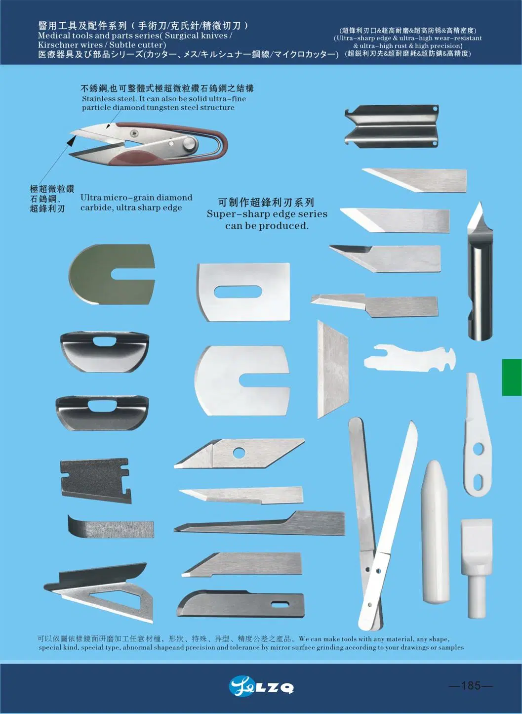 Eye Knife Scalpel Blade Remover Blades Scalpel