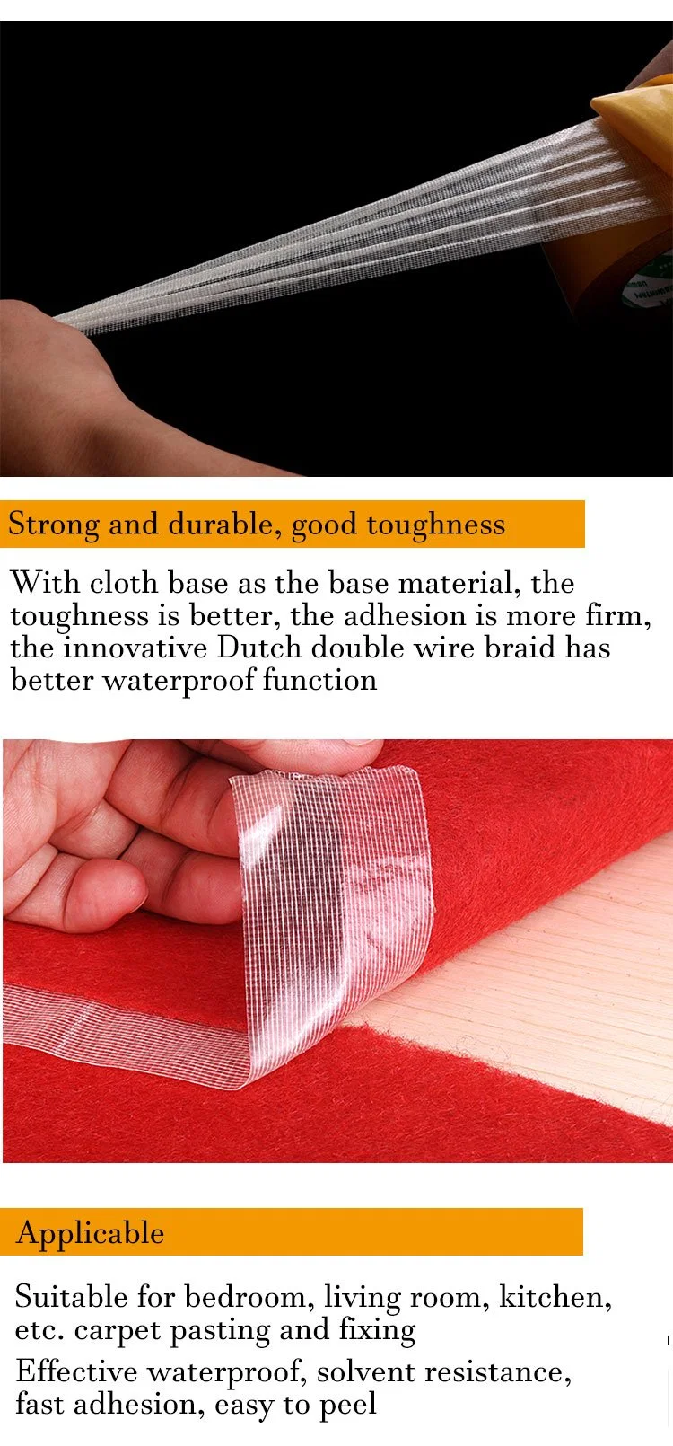 Waterproof Repair Hot Melt Fabric Yellow Double Sided Carpet Cloth Tape