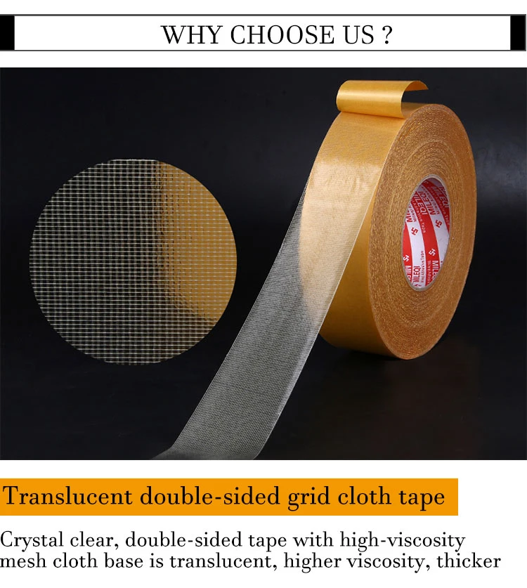 Waterproof Repair Hot Melt Fabric Yellow Double Sided Carpet Cloth Tape