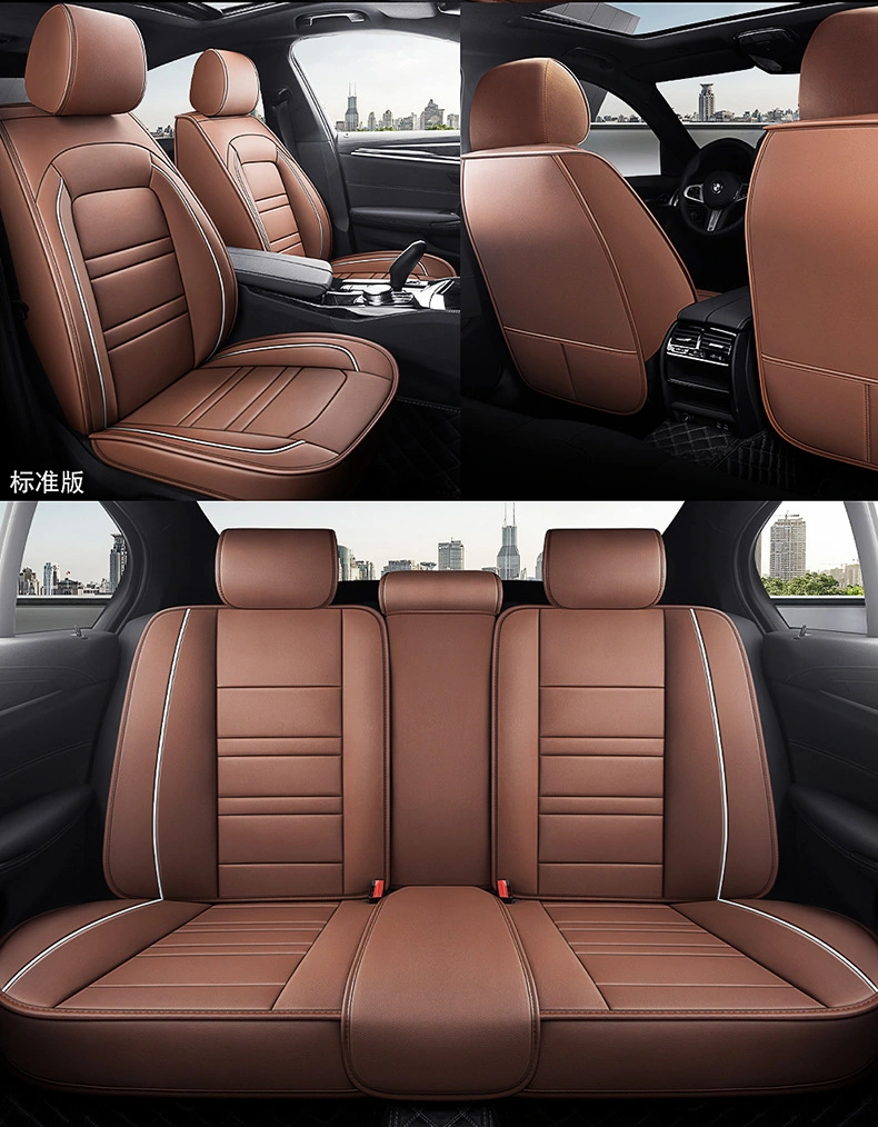Sanma Brand Quality Factory Price Universal PU Leather 5D Car Seats Cover