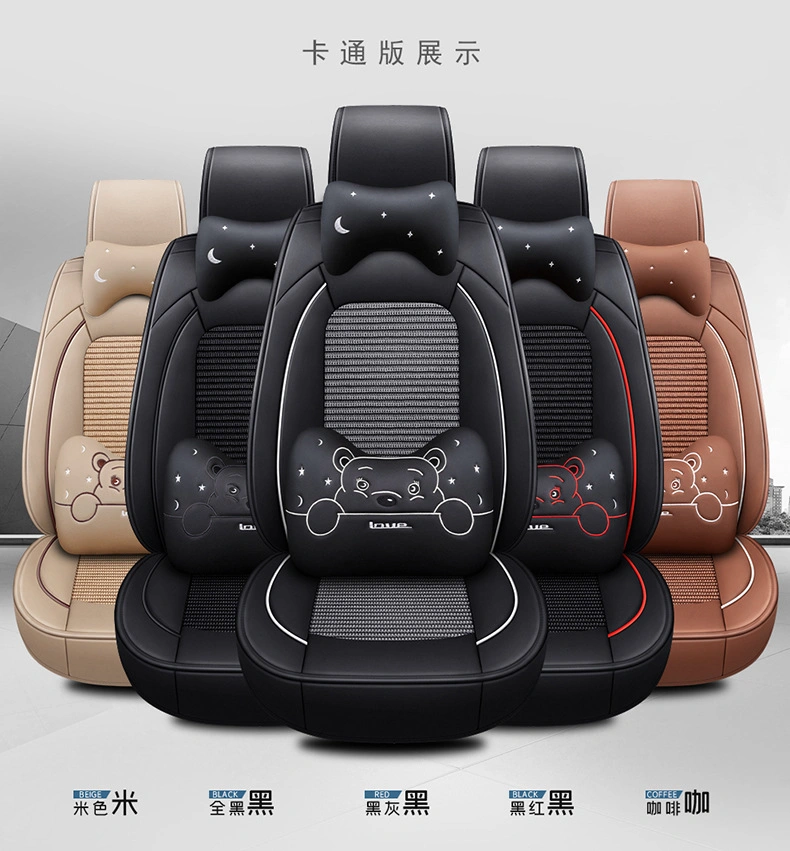 Sanma Brand Quality Factory Price Universal PU Leather 5D Car Seats Cover