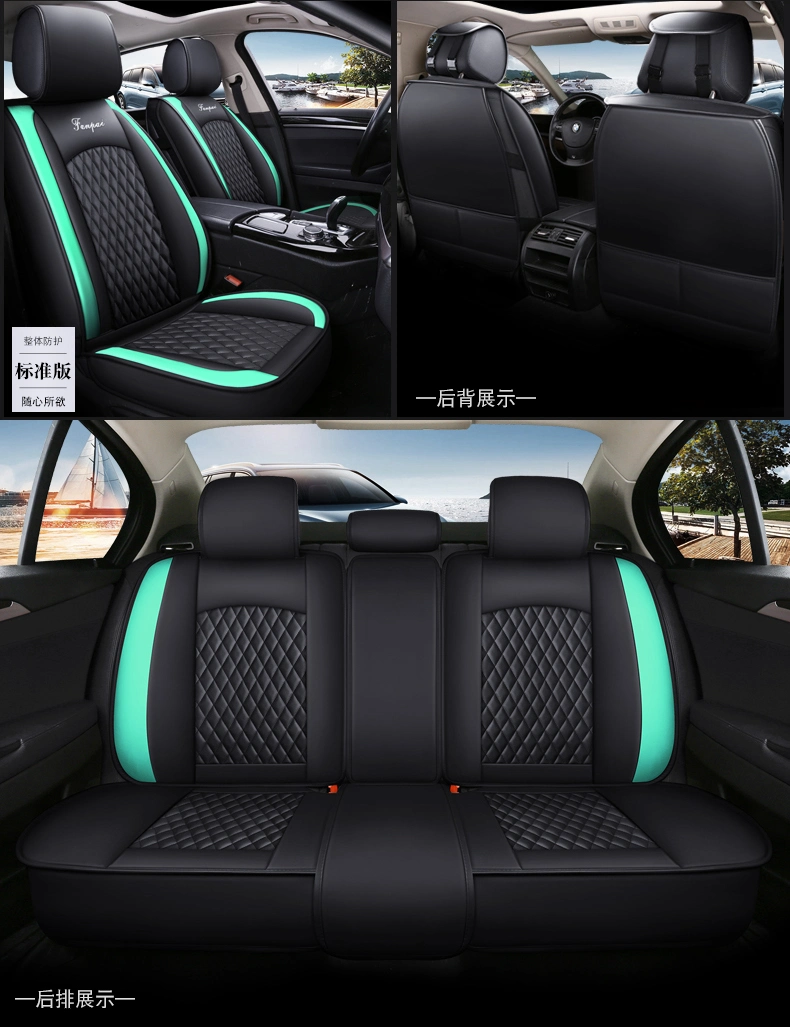 Fashionable Custom PU Leather Car Seat Cover Artificial Leather Universal Cushion 5-Seater Car Seat Covers for Universal Cars