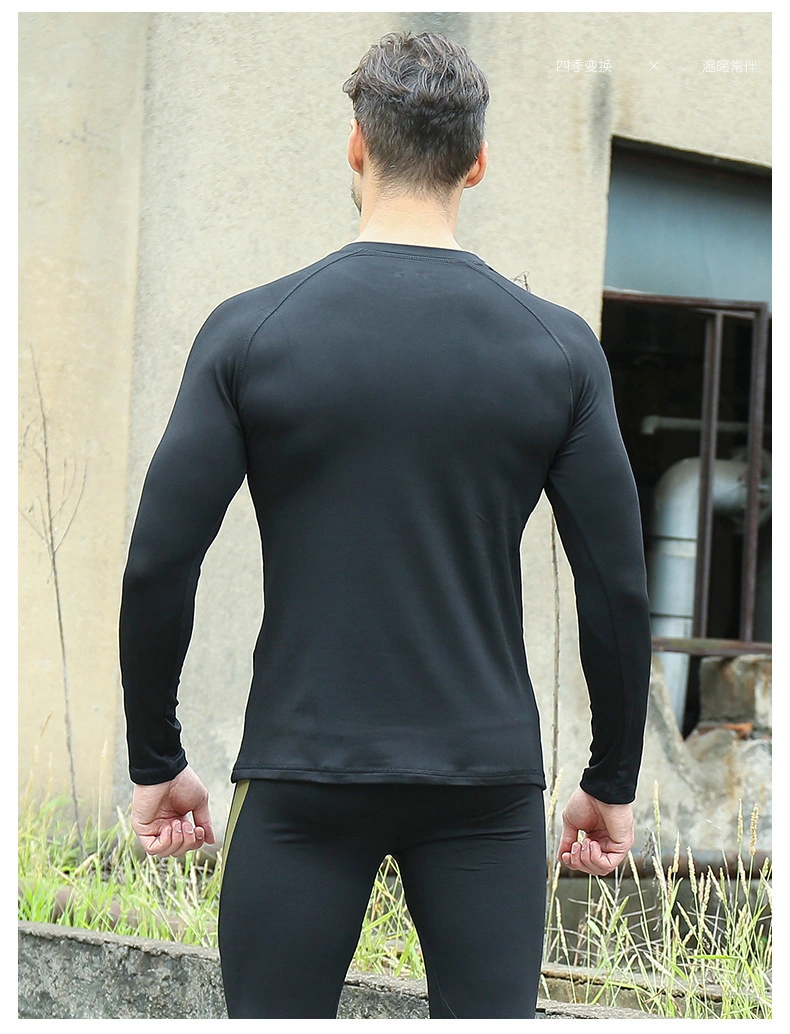 Outdoor Sports Function Clothing Fleece Underwear Fabric Underwear Sports Suit