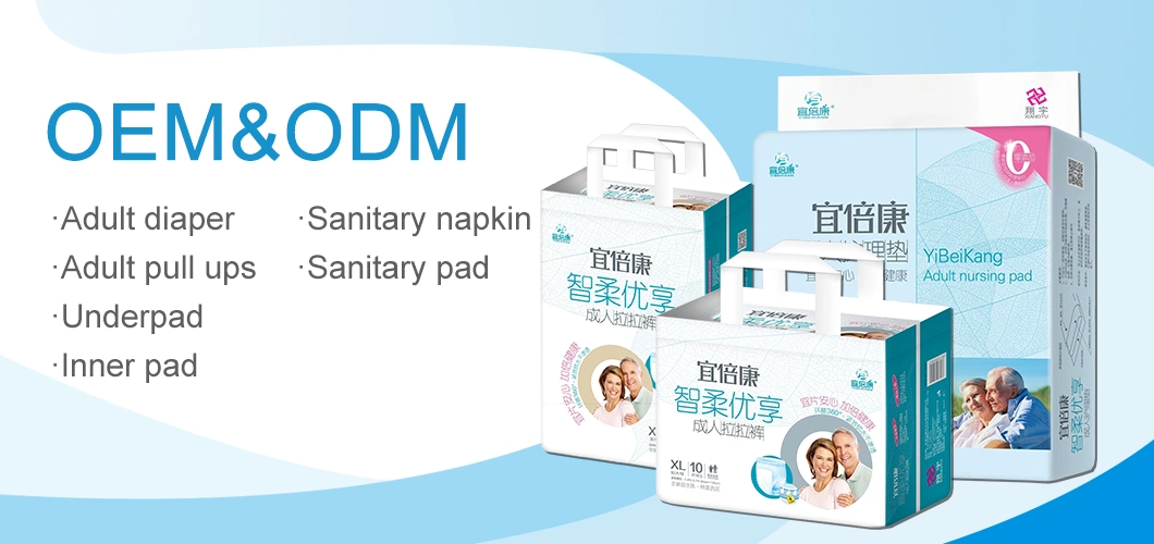 Bed Pads Disposable Incontinence Underpads Hospital Chucks Mattress Protector Mats for Elderly Patients &amp; Kids Waterproof Adult Underpad