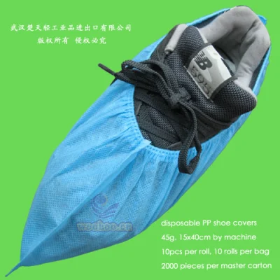 Tratamiento quirúrgico/médico/Plástico/Poly/HDPE LDPE//CPE/PP/SMS/Nonwoven impermeable/PE desechables Cubrezapatos de Hospital/Laboratorio/Farmacéutica/drogas/Electrónica Factory