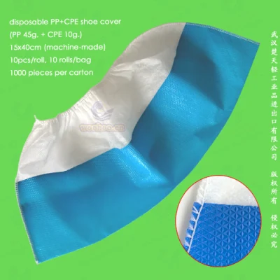 Tratamiento quirúrgico/médico/Plástico/Poly/HDPE LDPE//CPE/PP/SMS/Nonwoven impermeable/PE desechables Cubrezapatos de Hospital/Laboratorio/Farmacéutica/drogas/Electrónica Factory