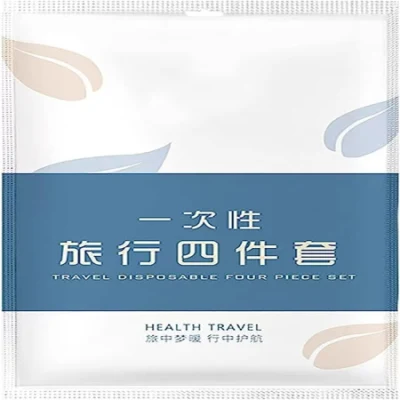 Juego de sábanas desechables para Viajes, sábanas desechables Hoja de cama portátil desechable para Viajes, SPA y Hotel