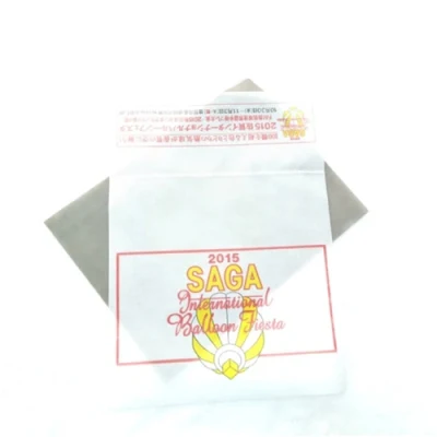 Almohada Insertar Airline almohada Airline funda no tejida almohada