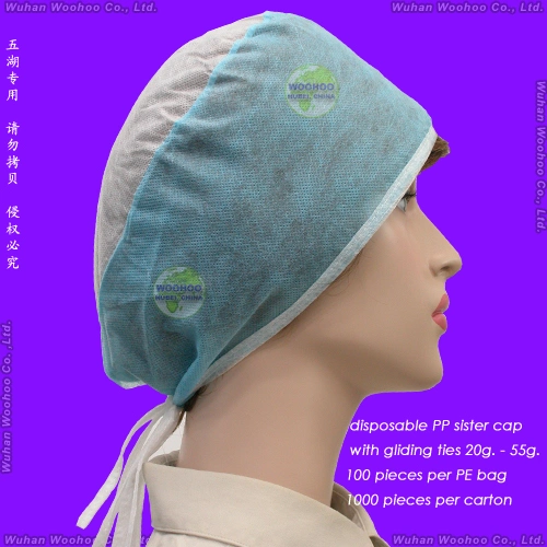 Disposable Nursing Cap