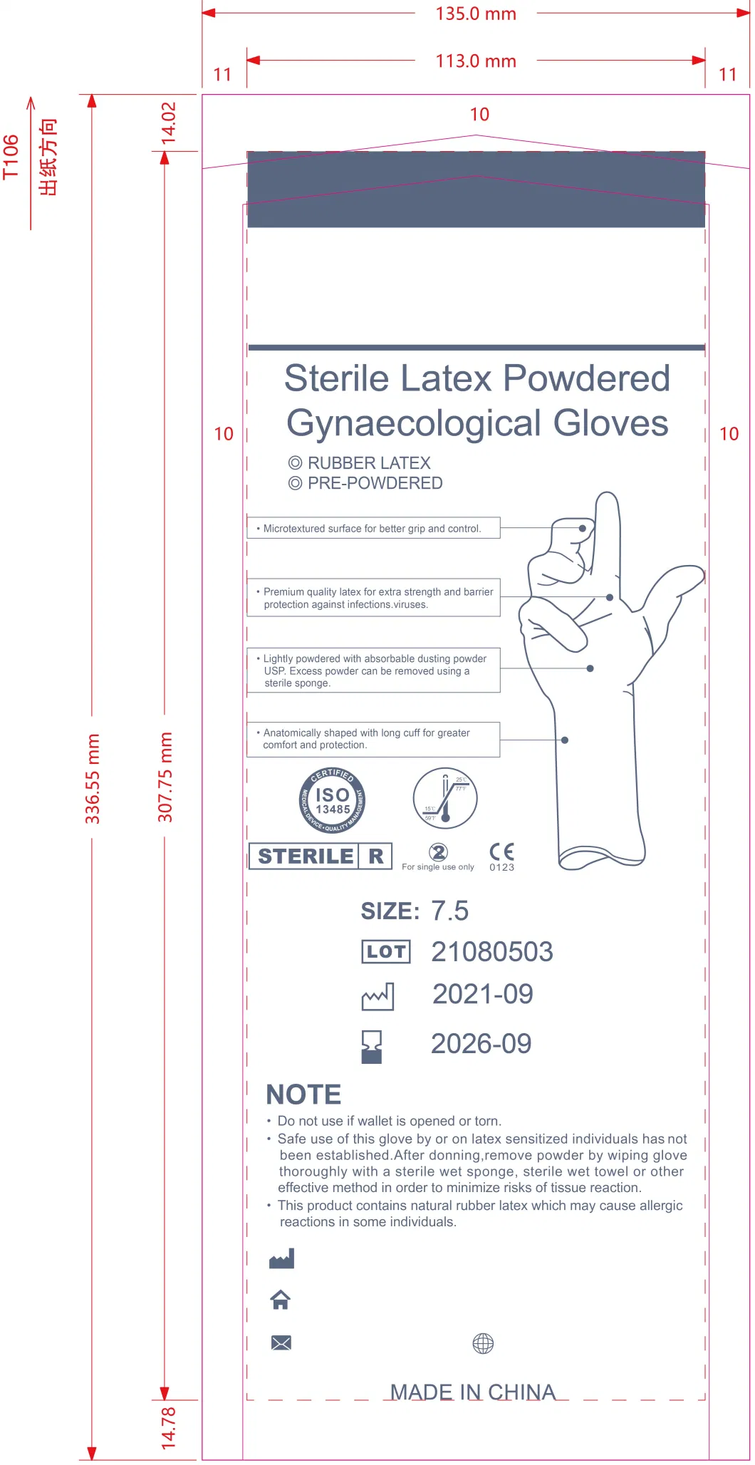 Disposable Gynecological Sterile Rubber Latex Gloves with CE