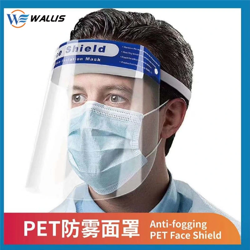 Anti-Fog Face Protective Shield Guard Safety Anti Saliva Face Clear Plastic Face Visor Mask