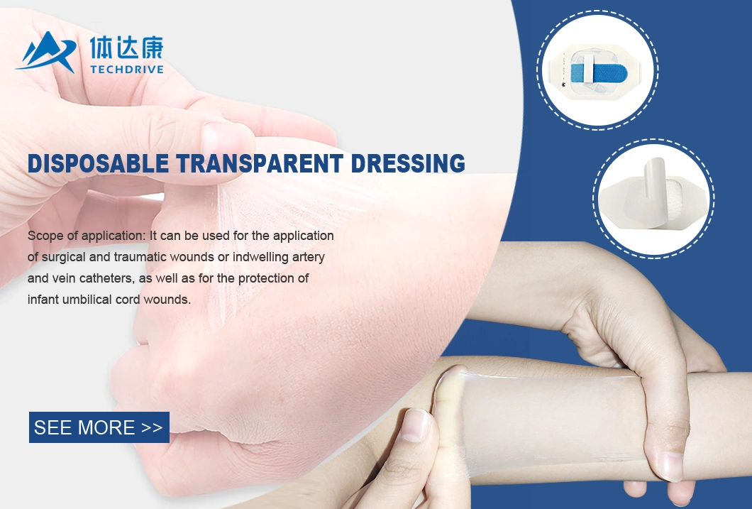 Medical Supply Bacteria Resistant Disposable Transparent Dressing Plaster for Fix Catheter Needle