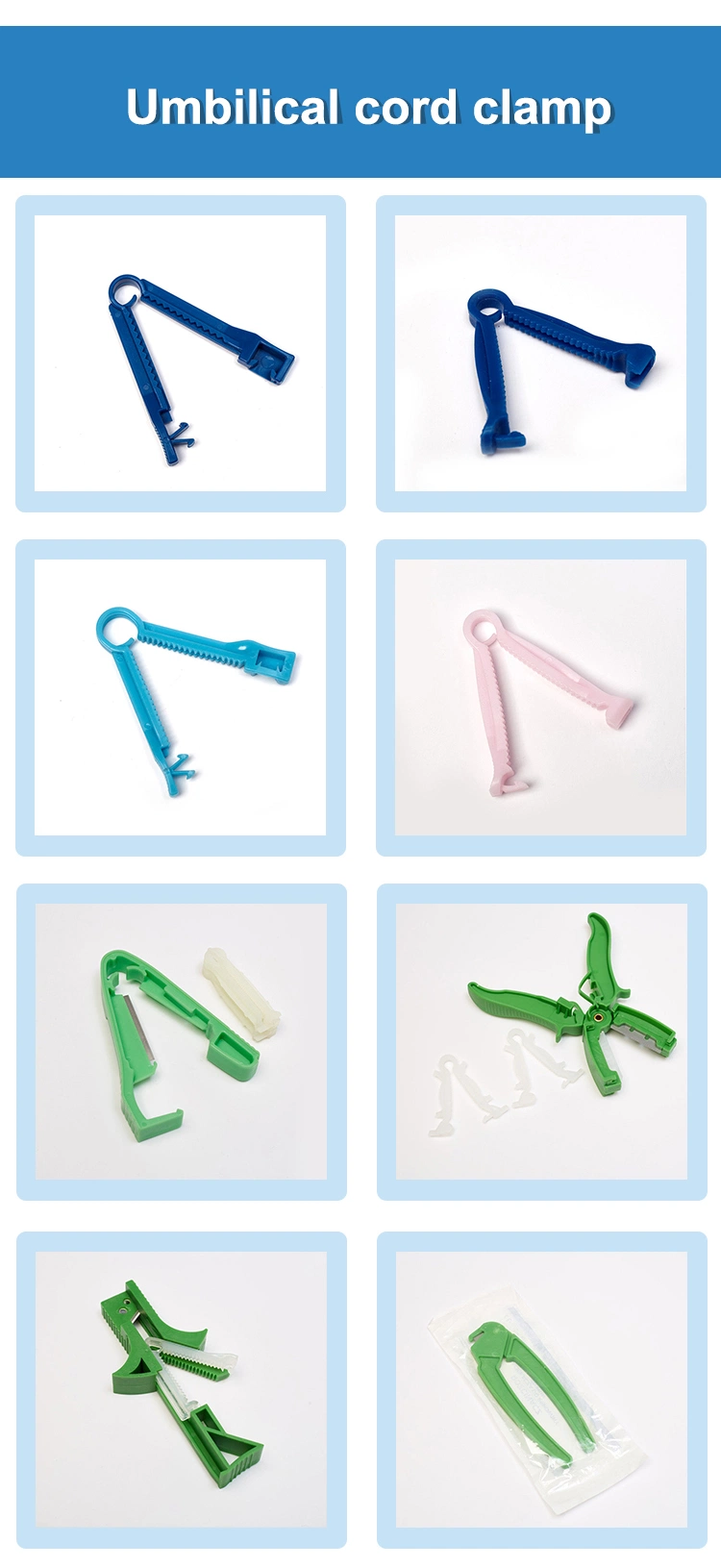 Medical Disposable Individual Package PE ABS Umbilical Cord Clamp