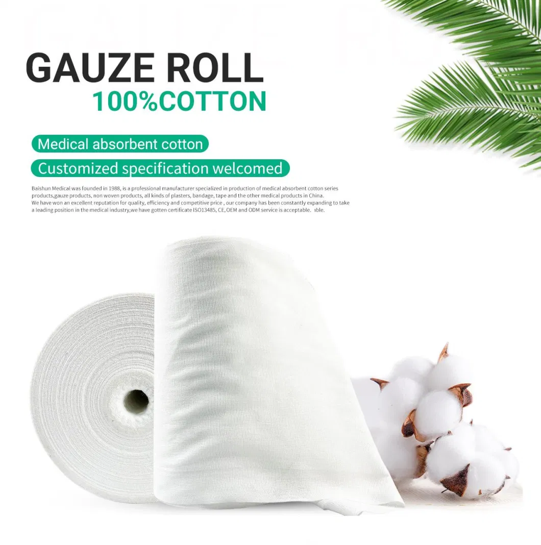 Customized High Elastic Absorbent Cotton Gauze Bandage Roll
