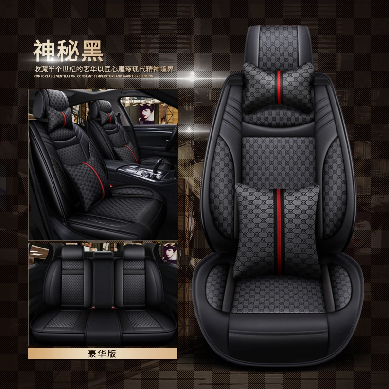 Factory Customized Car Seat Protector New Design Leather Fabric Car Interior Accessories Universal Fit Car Seat Cover