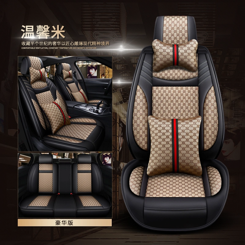 Factory Customized Car Seat Protector New Design Leather Fabric Car Interior Accessories Universal Fit Car Seat Cover