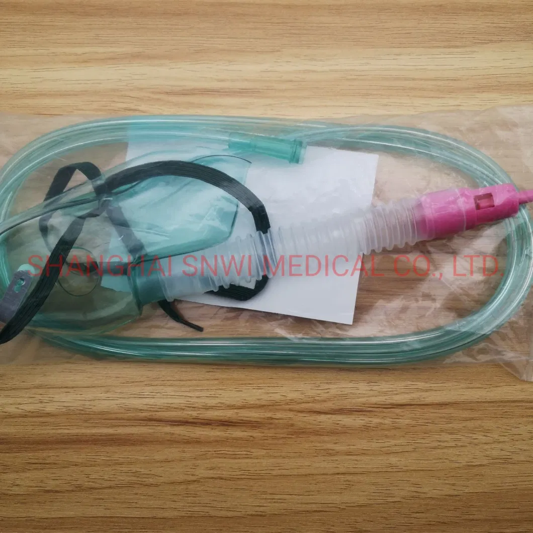 CE&ISO Certificate Medical Disposable Nebulizer Mask with Cup for Hospital Various Sizes