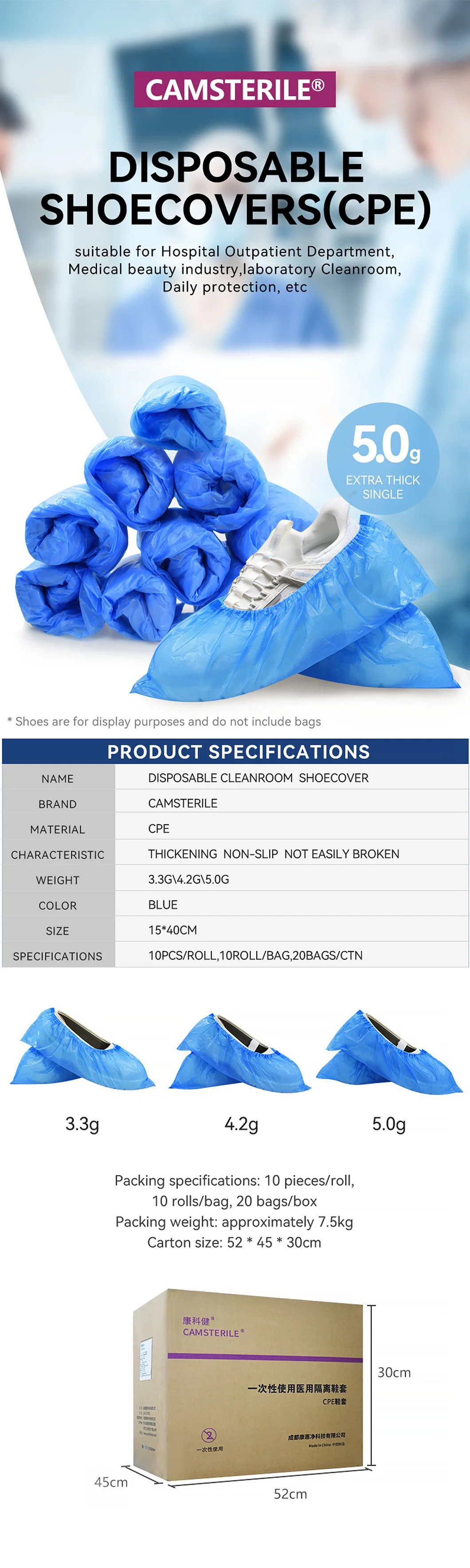 Factory Direct High Quality Disposable Medical Shoe Cover, CPE Shoe Cover,