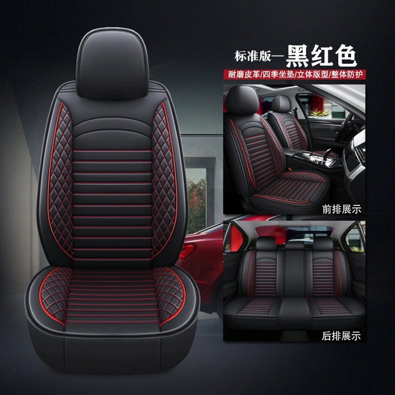 2024 New Car Interior Accessories Business Leather Seat Covers Car Cushion Decoration Full Set Luxury PVC Universal Car Seat Covers
