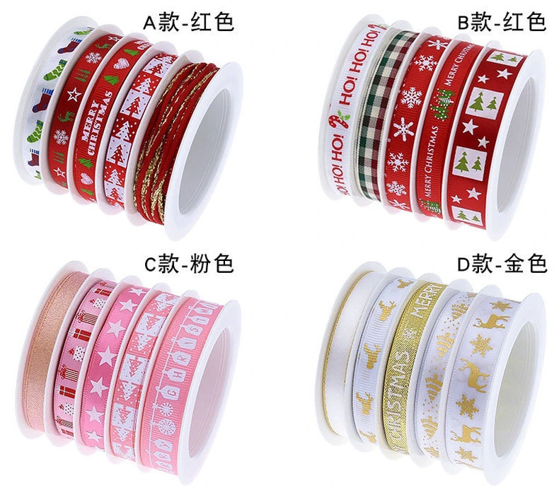 Christmas Gifts Packaging Silk Fabric Satin Curling Craft Ribbon