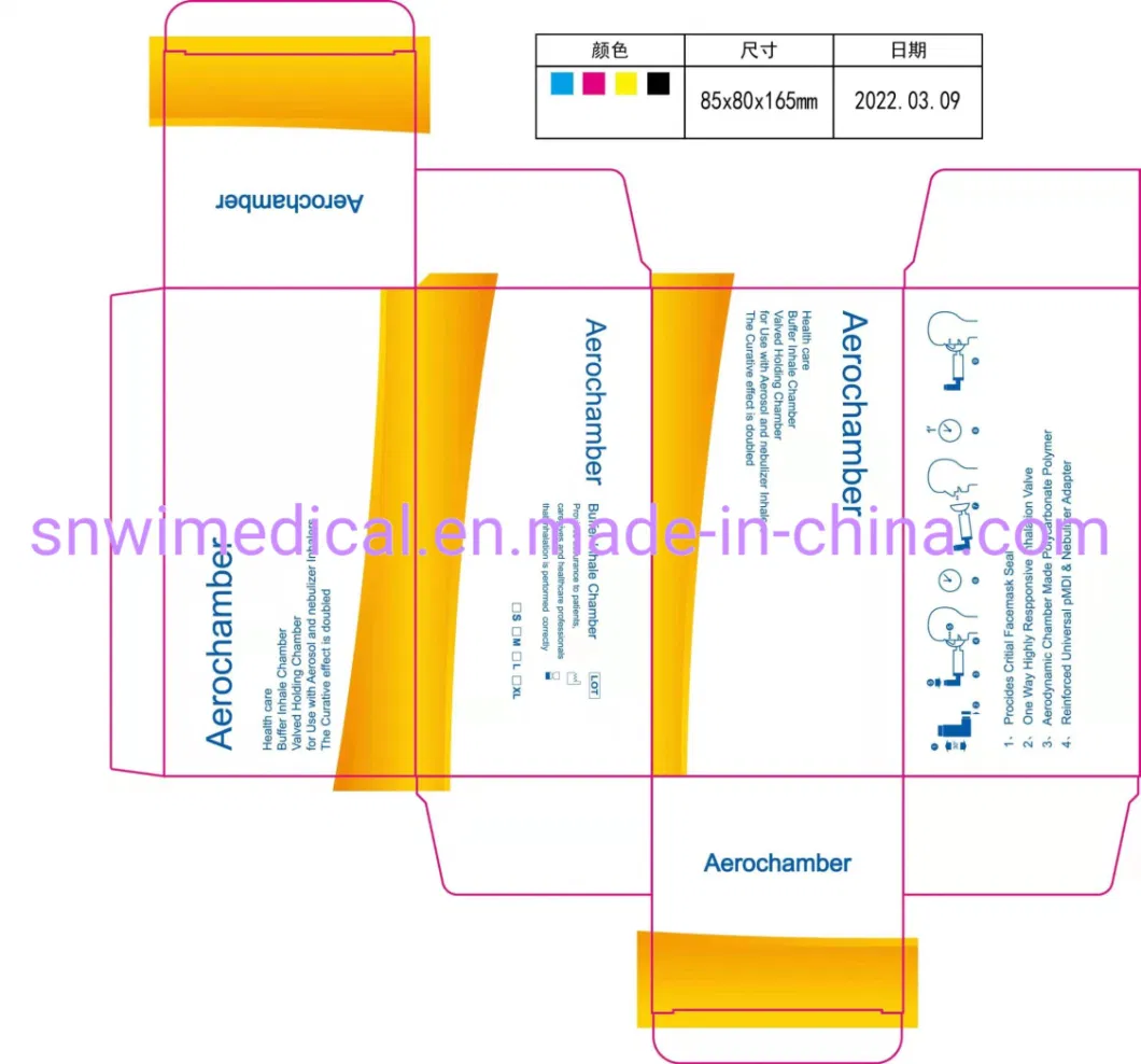 Adult/Pediatric Medical Products MID Spacer Aerosol Asthma Inhaler Chamber (Aerochamber) with PVC or Silicone Mask