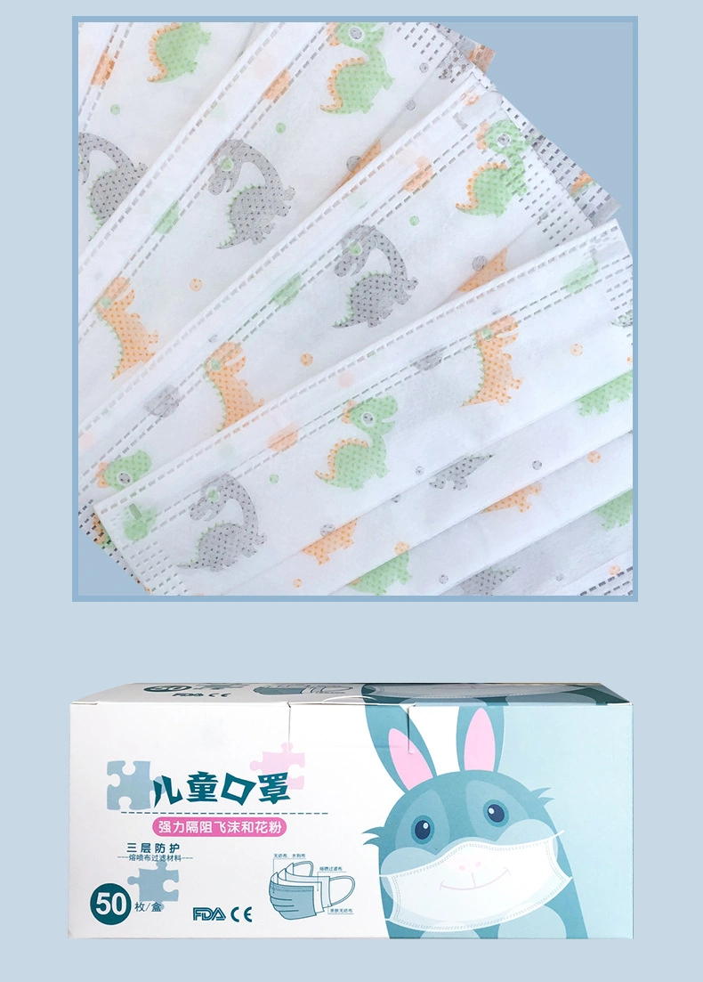 Non-Woven Fabric Disposable Children Mask 3 Ply Kids Face Masks