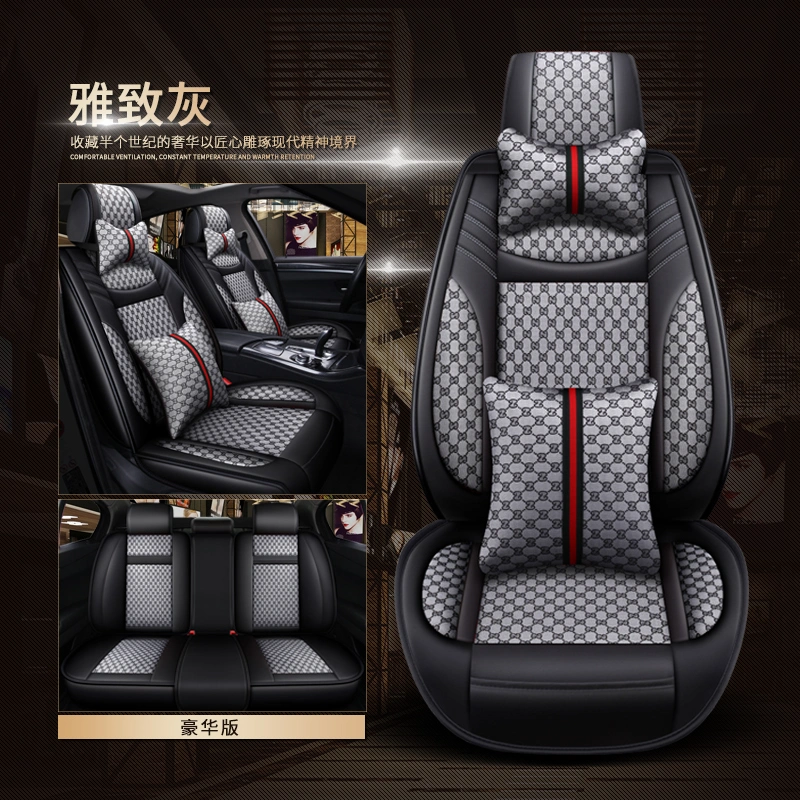 Factory Customized Car Seat Protector New Design Leather Fabric Car Interior Accessories Universal Fit Car Seat Cover