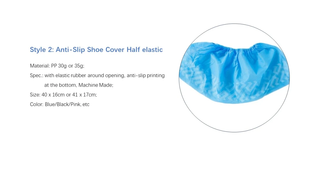 Disposable Non Woven PP+CPE Coated Anti-Slip Waterproof Industry Shoe Cover