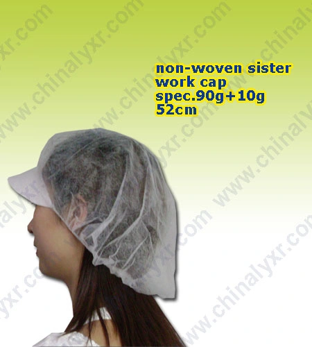 Disposable Nonwoven PP Peak Cap / Working Cap (BCCW-1008)