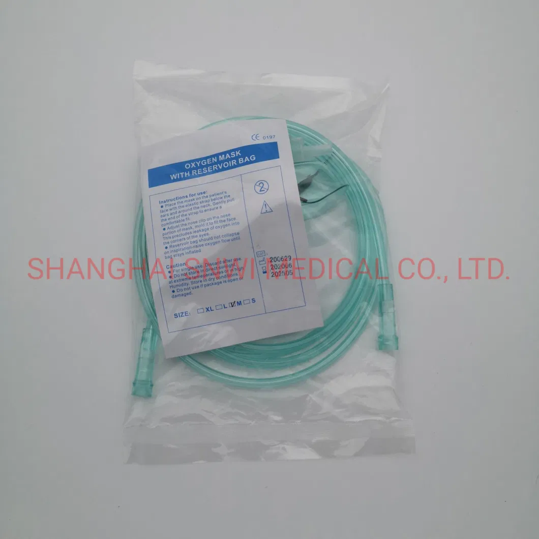 CE&ISO Certificate Medical Disposable Nebulizer Mask with Cup for Hospital Various Sizes