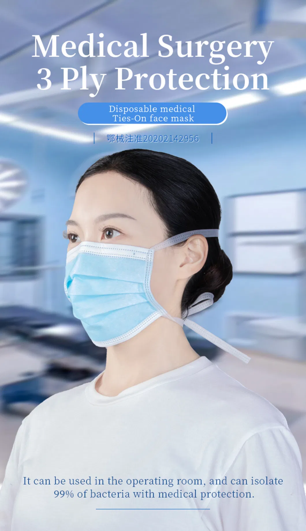 White List Factory PP Disposable Tie on Face Mask