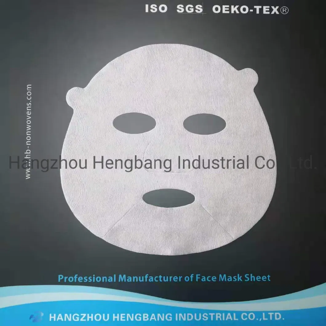 2-Layer Folded Invisible Nonwoven Fabric Face Mask Substrate Sheet