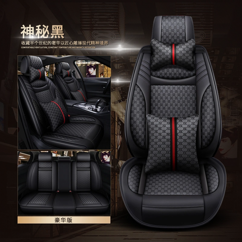Sanma Luxury Auto Seats Covers Seat Breathable Car Full Set Luxury Universal Leather Car Seat Covers