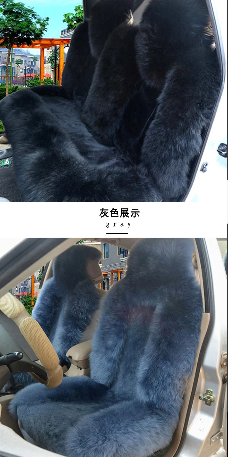 Luxury Warm Australia Real Lambskin Wholesale Fashion Long Fur Wool Sheepskin Car Seat Cushion Covers Car Fur Seat Cover