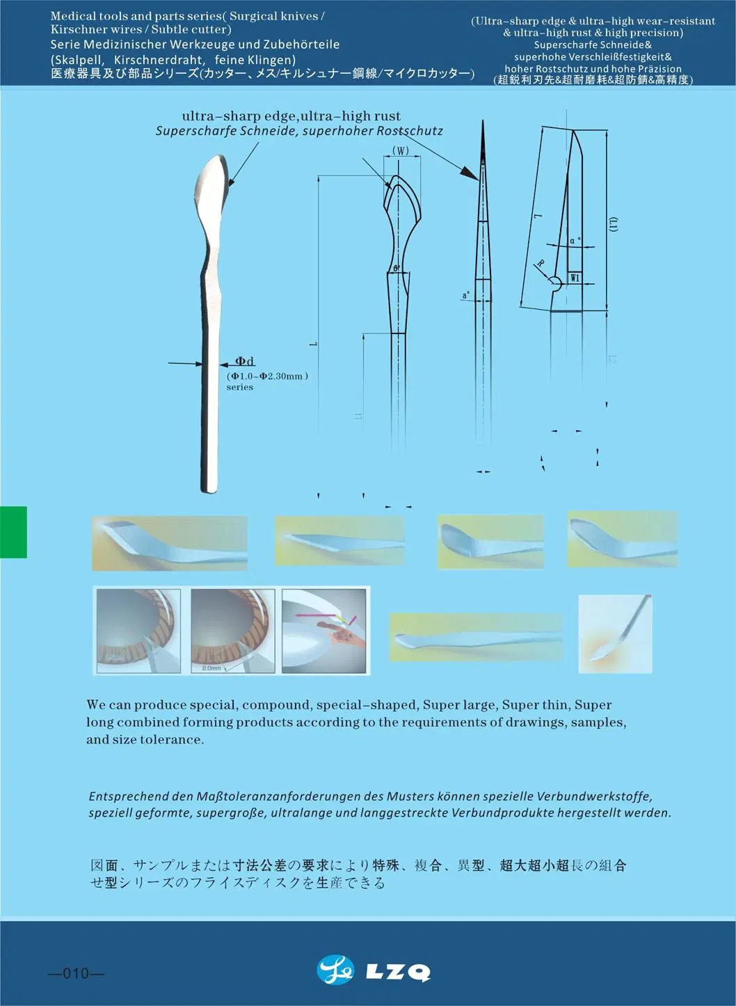 Safeshield Scalpel Disposable Scalpel -Standard for Sale