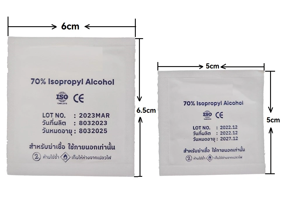 100PCS 6*6cm Antiseptic Non-Woven Medical Alcohol Pad 70% Isopropyl Alcohol Swab
