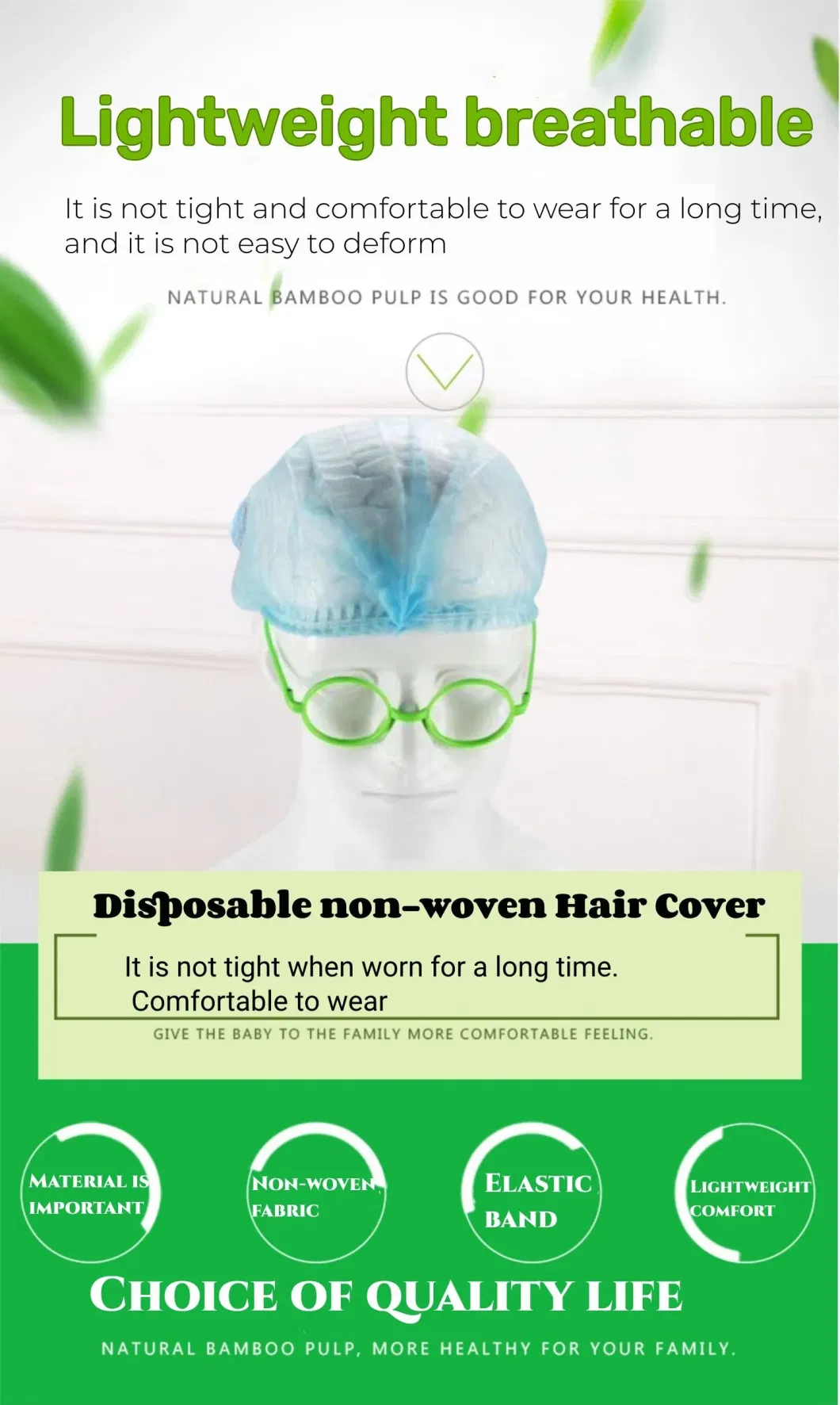 Disposable Non-Woven Fabric Round Cap Bouffant Headcap